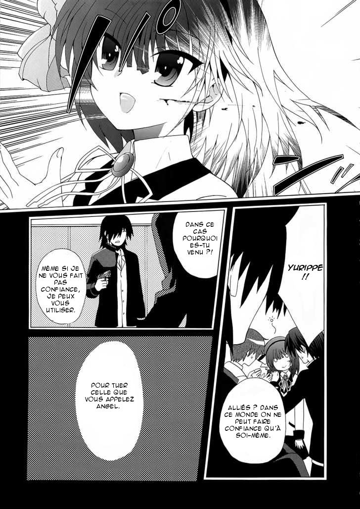 img Angel Beats! Heavens Door 5